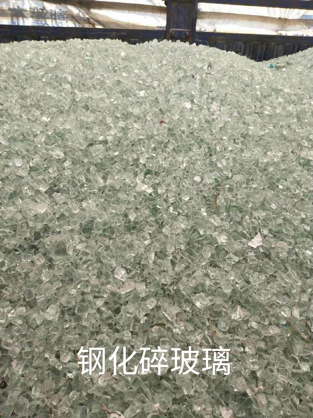 张家港钢化水玻璃回收